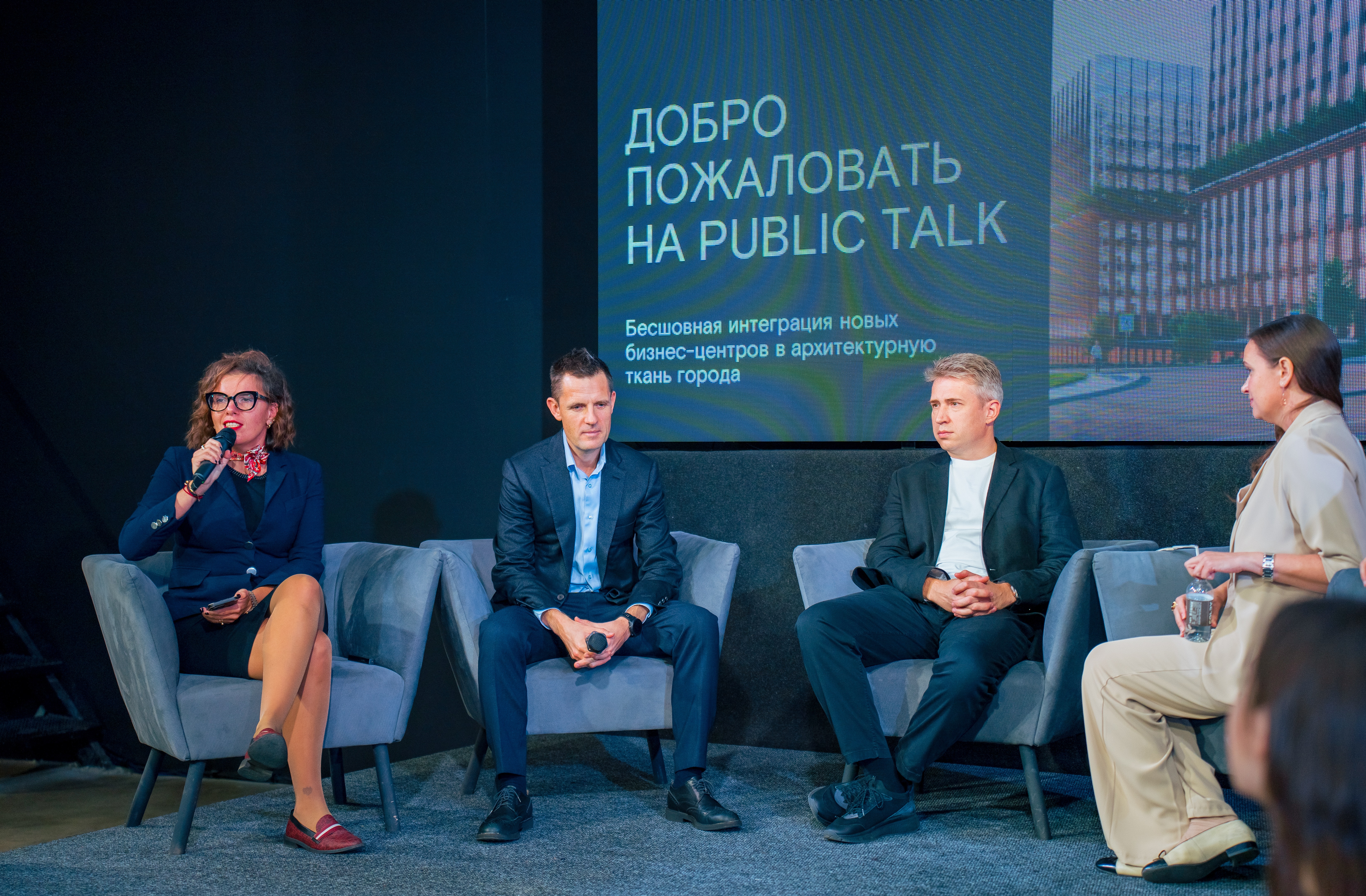 Павелецкий деловой кластер в очередной раз становится точкой притяжения для брокеров