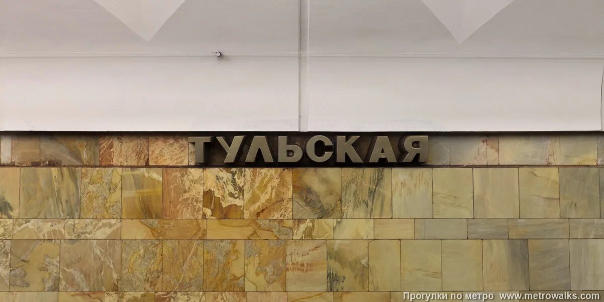 Дом 7 Даниловский